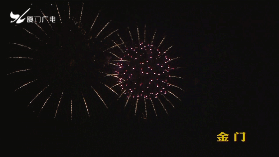 福建共青团 - 微信公众号