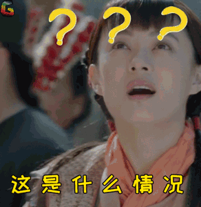 天津