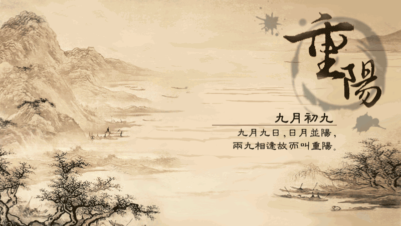 三明有百歲壽星108位 15.7%戶籍人口步入老年