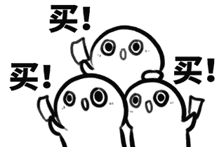semir森马集团大型内购会
