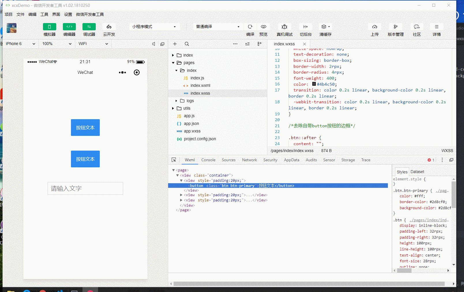 1609_1012gif 动态图 动图