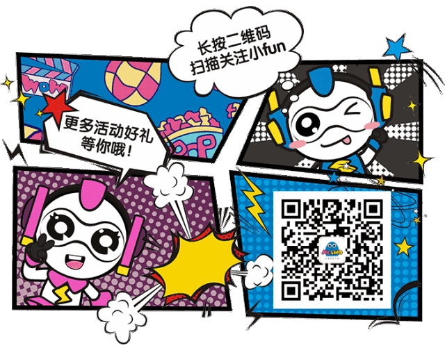 点评头条