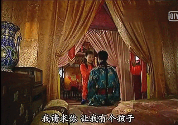 被骂惨的《还珠格格3》,暴露了爱情残酷现实