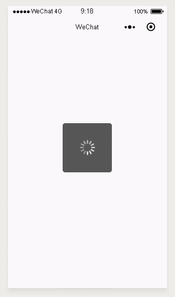 微信小程序swiper高度动态适配