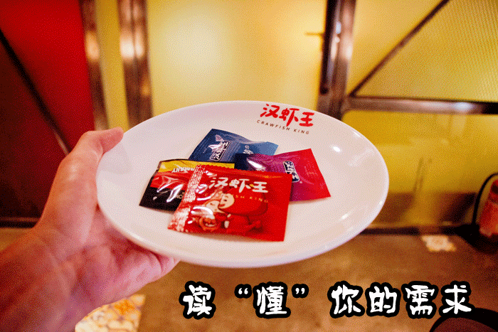 对于不少吃货来说,虽说吃蟹是常有的事,不过秋天到汉虾王吃蟹又是一