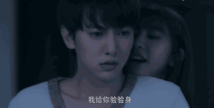 一个御厨太监和娘娘的韭菜情缘-来自微信公众号v脸-wx