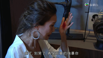 当然,除了欧阳震华这位