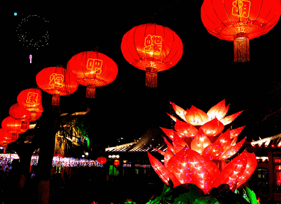 【主播阅读】元宵节,圆圆满满共良宵