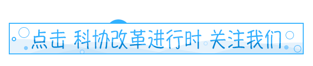 警惕！全球变化的不良影响