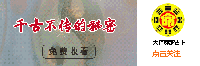 5岁孩子竟然怀孕,剖腹产生下一名男婴,父亲竟是...