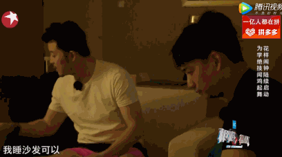 极限挑战沙溢是哪一期_极限挑战沙溢第一次来是哪一期_极限挑战沙溢