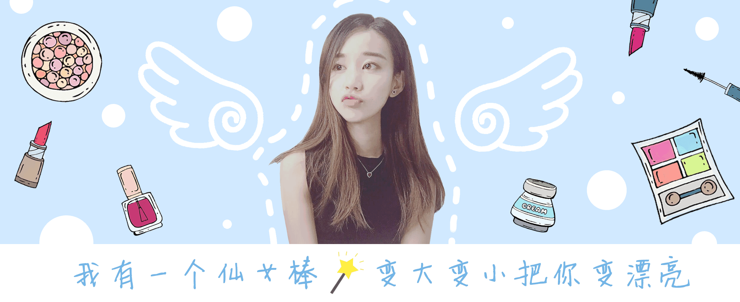 沙拉酱吃了会长胖吗 吃的开心就不会长胖——分享我私藏的淘宝自制零食店！