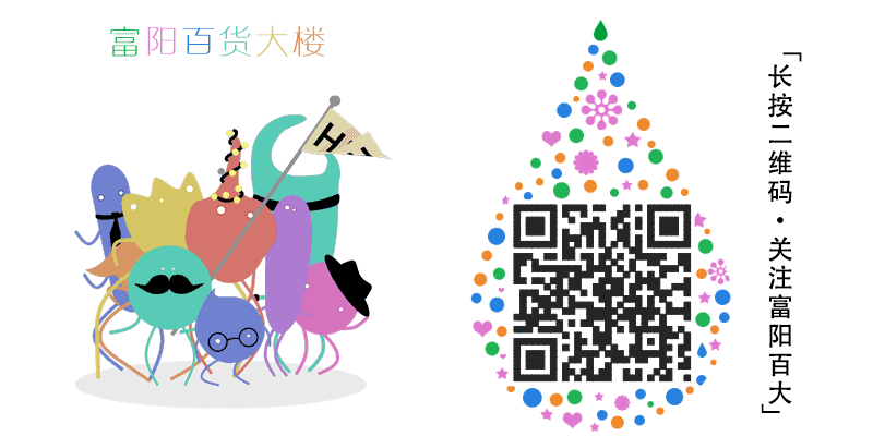 800_400gif 动态图 动图