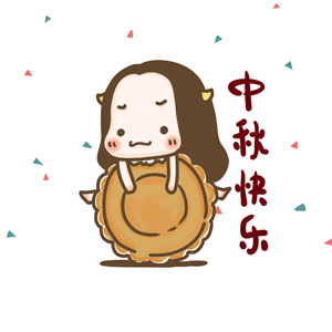 先送大家几张单图