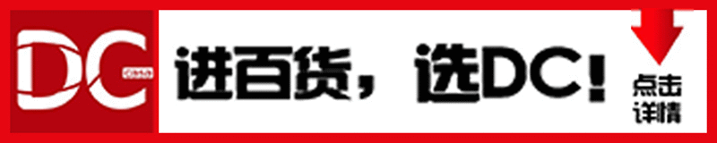 华人怀孕女店员被用注射器威胁抢劫