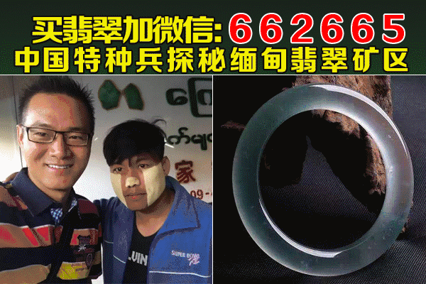 禽兽不如!强奸自己15岁女儿致怀孕7个月的“兽父”遭警方逮捕