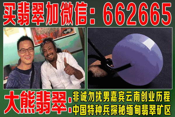 禽兽不如!强奸自己15岁女儿致怀孕7个月的“兽父”遭警方逮捕