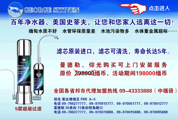 禽兽不如!强奸自己15岁女儿致怀孕7个月的“兽父”遭警方逮捕