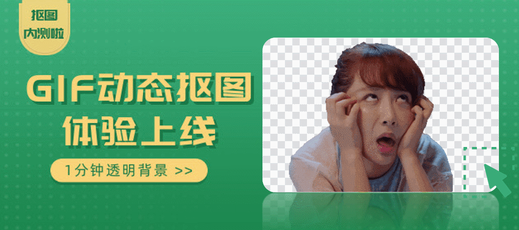 640?wx_fmt=gif&tp=webp&wxfrom=5&wx_lazy=1