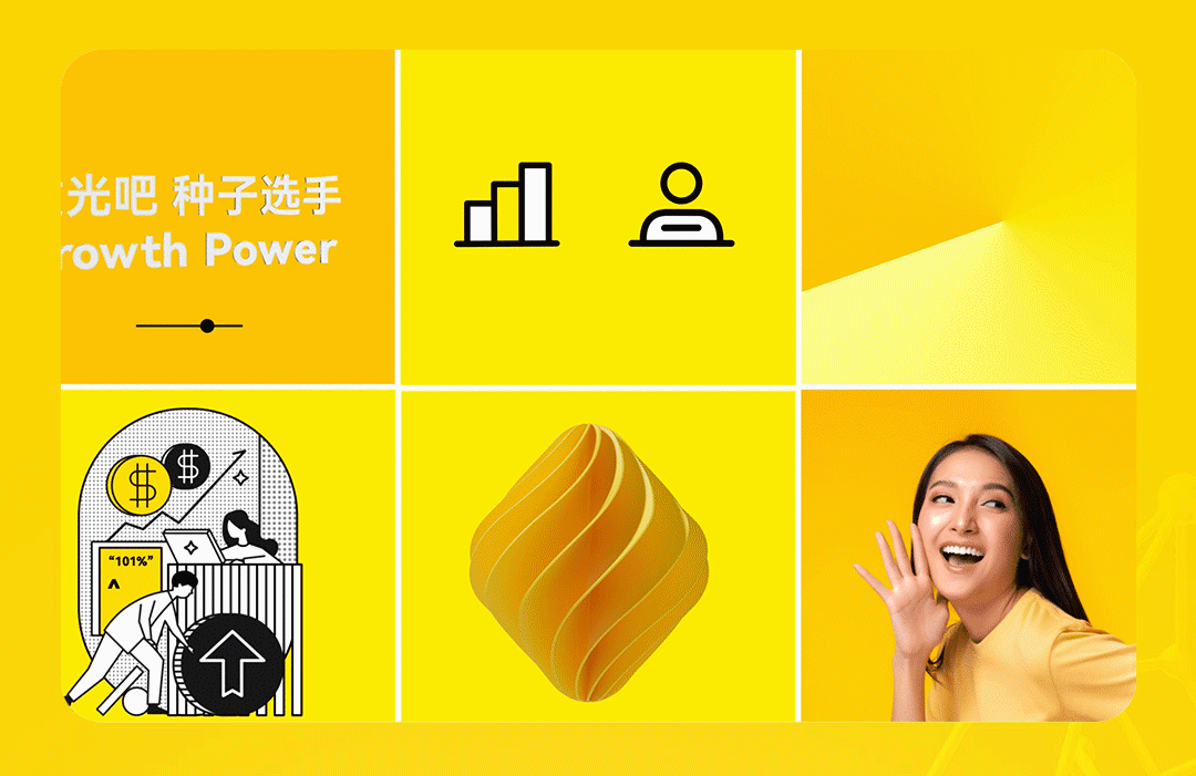 深圳农商银行启用全新logo