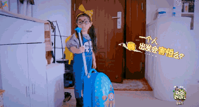 爸爸去哪儿1_和爸爸在一起 爸爸去哪儿_爸爸去哪儿第二季爸爸之夜