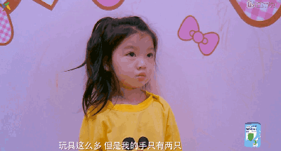 爸爸去哪儿第二季爸爸之夜_爸爸去哪儿1_和爸爸在一起 爸爸去哪儿