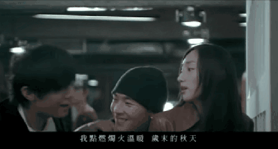 紅人館 | 除了林依晨陳喬恩，這些小眾的台灣偶像劇女星同樣很有氣質哦 戲劇 第10張