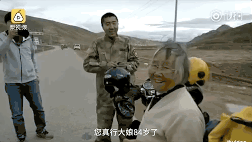 84岁老太太骑行5000公里去西藏，竟然还说扫兴！ - 14