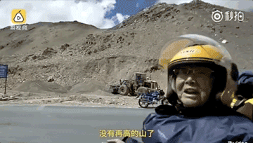 84岁老太太骑行5000公里去西藏，竟然还说扫兴！ - 4