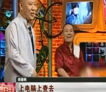 ta们说会有第二季_杨玏读音_ta们说