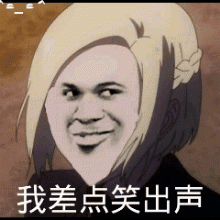 ta们说_杨玏读音_ta们说会有第二季