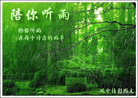 转载《庄周文艺微刊》||原创诗歌(31):一个真实的我
