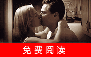 女孩怀孕五个月,父母竟要求生下孩子,孩子父亲竟是···