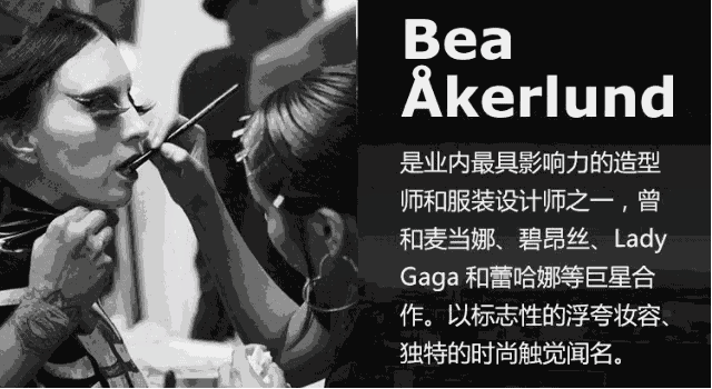 不简单,lady gaga,beyonc&eacute;,britney spears,madonna 和 fergie