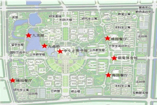大家好，给大家介绍一下，这是东南大学综合服务大厅(东南大学综合服务中心)