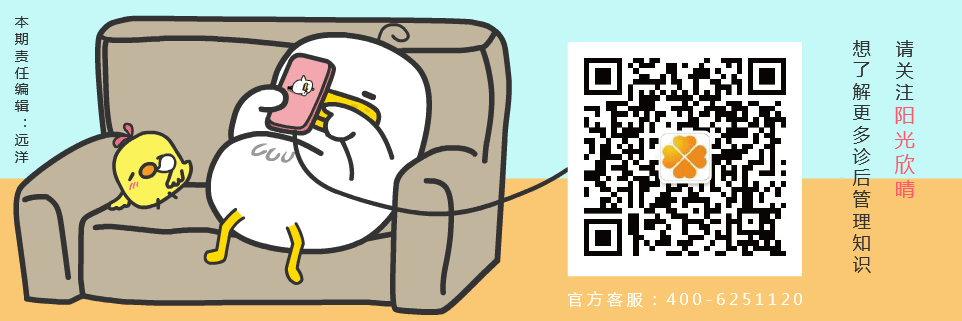 减肥降脂中药方_粗粮有哪些可以减肥降脂_降脂减肥片真能瘦吗