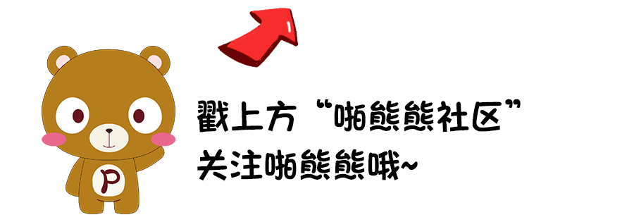 老妇也就排队加入队伍等糖 结果被警察抓,警察问老妇 你牙都没了也能