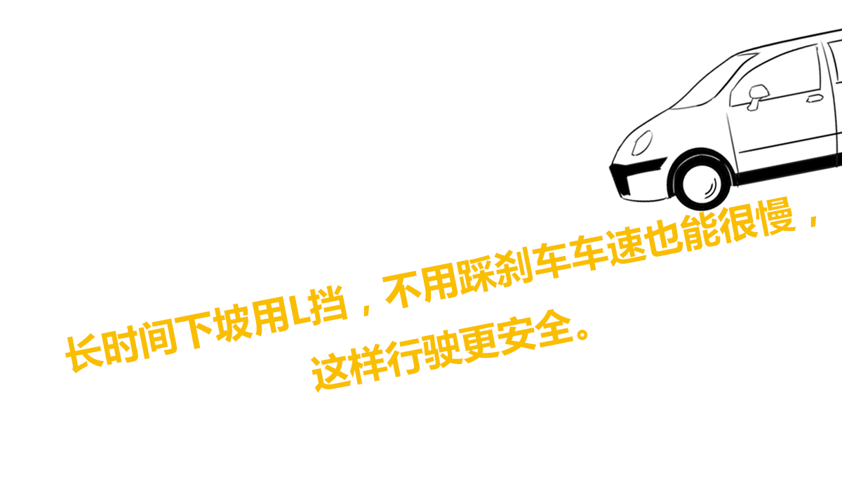 如果看那么多还是记不住,那也没事儿,效仿一下这位网友吧.