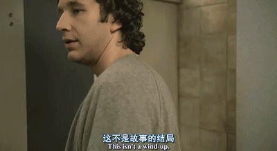 烧脑神剧,去一趟厕所居然穿越了?