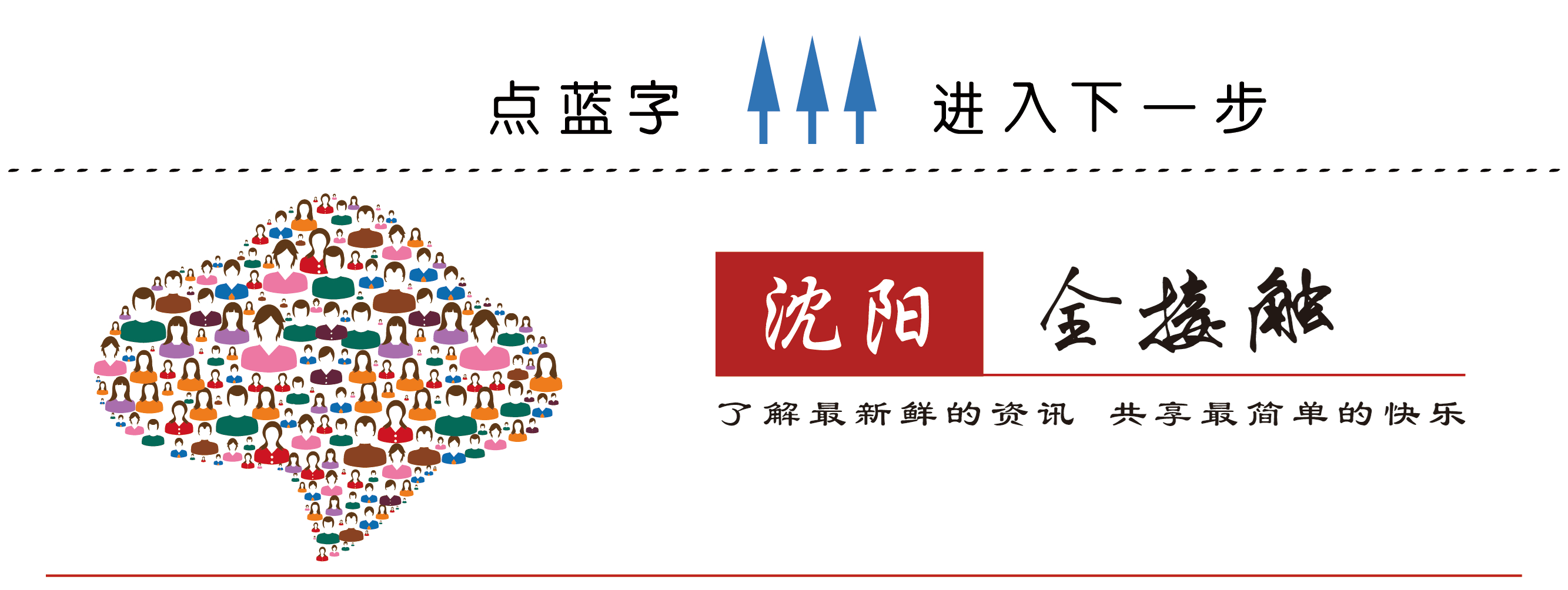 315-freewechat