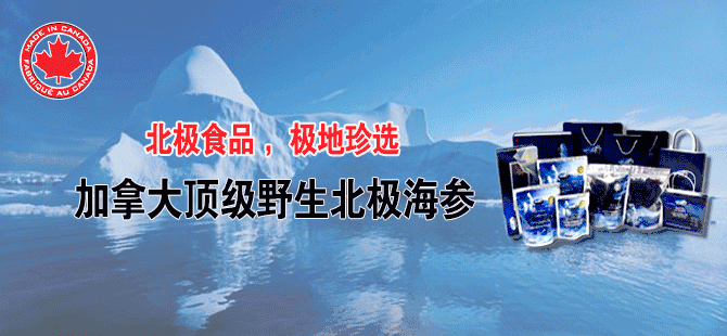 震惊!加拿大一男医生偷偷用自己精液让多名妇女怀孕,引发集体诉讼!