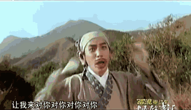 壁纸 剧照 视频截图 373_215 gif 动态图 动图