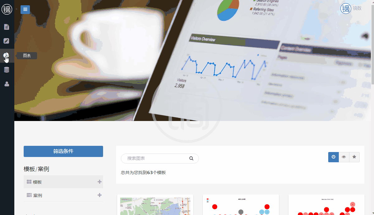 1201_693 gif 动态图 动图