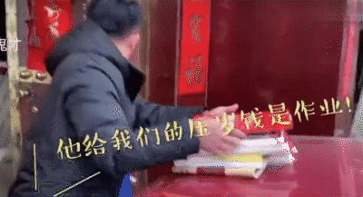 一旦这个杠杆加错,通常是