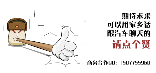 热衷英文单词怎么写_热衷英文名词_热衷于的英文