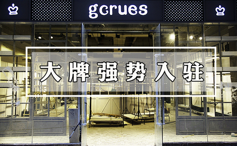 徐州这个地方引发南区人潮海啸!