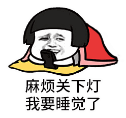 248_232gif 动态图 动图
