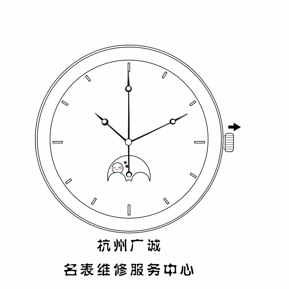 杭州梅花手表维修,怎么调整月相表?