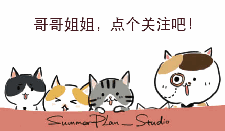 明星志愿2攻略 【碰碰星活动】拼RP测手速！抢《明星志愿》主演签名剧照