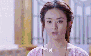 楚乔传:你可以喜欢燕洵,爱上宇文玥,但还是嫁给楚乔吧